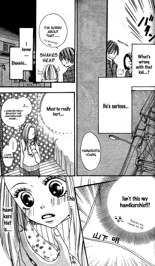 Annyui na Kanojo Chapter 5 28